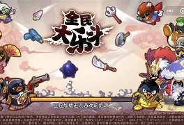 大乐斗小牛牛手机版(欢乐斗牛牛手机版免费版)