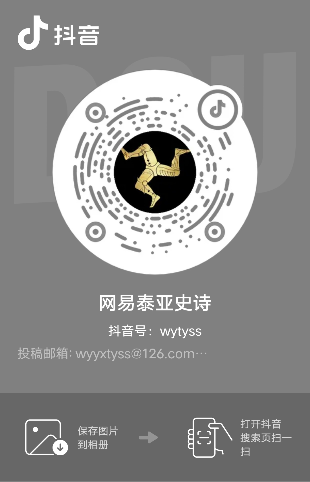 flashplayer苹果手机版(flash player iphone版)-第3张图片-QuickQ官网
