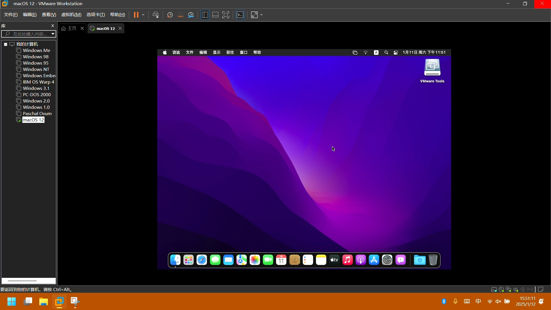 包含苹果版matlabwindow的词条-第3张图片-QuickQ官网 包含苹果版matlabwindow的词条-第3张图片-QuickQ官网