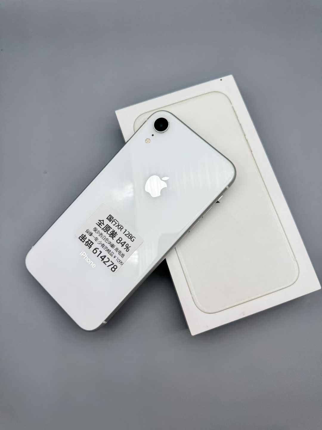 aa版苹果(iphone a版是什么)