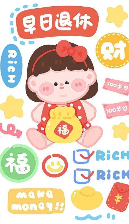 苹果版元气(元气桌面手机版苹果)-第2张图片-QuickQ官网