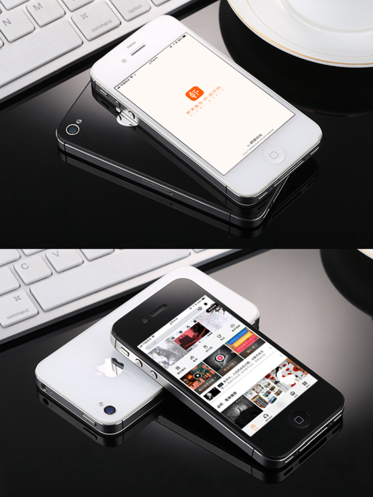 关于苹果4联通版移动版的信息-第2张图片-QuickQ官网 关于苹果4联通版移动版的信息-第2张图片-QuickQ官网