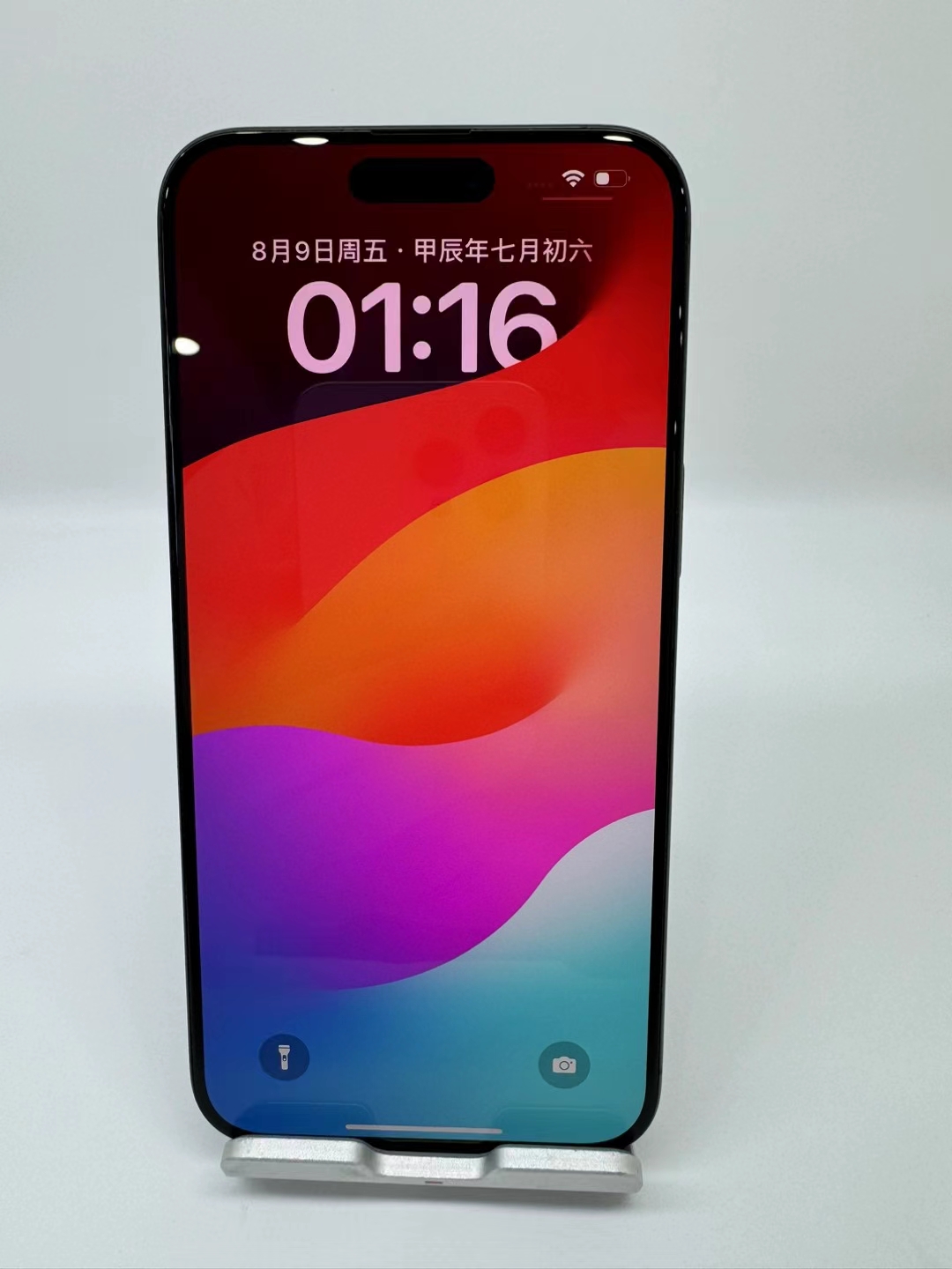 海通苹果版(最新版海通app下载)-第5张图片-QuickQ官网 海通苹果版(最新版海通app下载)-第5张图片-QuickQ官网