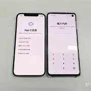 苹果应用汇换苹果版(应用汇苹果版下载官方下载)