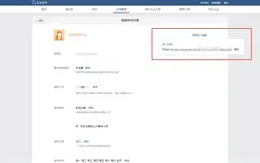 cc客服手机版(cc有没有人工客服)-第5张图片-QuickQ官网