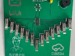 kalimba手机版(kalimba安装入口)