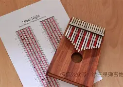 kalimba手机版(kalimba安装入口)-第3张图片-QuickQ官网