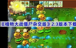 大漫网手机版下载地址(大漫网手机版下载地址在哪)-第3张图片-QuickQ官网