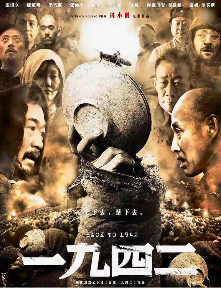 饥饿现在的手机版(饥饿游戏手机版中文版)-第3张图片-QuickQ官网