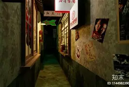 密室苹果版(密室ブリード2中文版ios版)-第4张图片-QuickQ官网