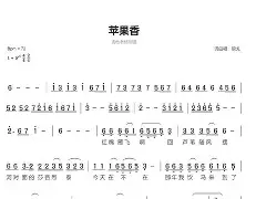 苹果版的版怎么组词(iphone怎么组词)-第4张图片-QuickQ官网 苹果版的版怎么组词(iphone怎么组词)-第4张图片-QuickQ官网