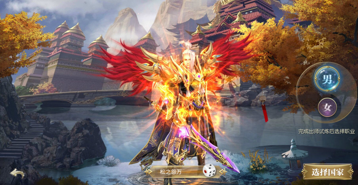 征途手机版网络错误(征途手机版闪退怎么办)-第5张图片-QuickQ官网