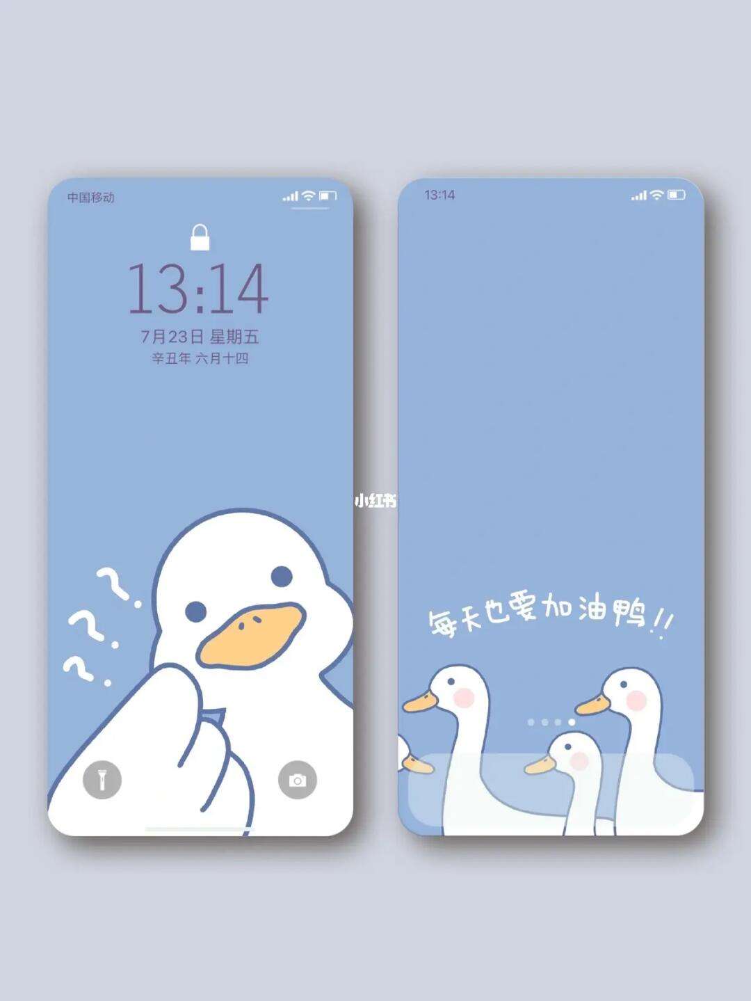 加油版苹果(加油江苏苹果版)-第3张图片-QuickQ官网