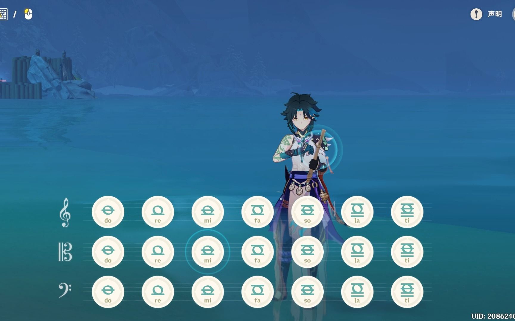 元神大鱼手机版教学(原神大鱼不咬钩)