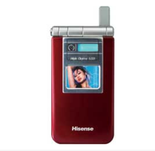 海信手机电信版(海信电信app)-第2张图片-QuickQ官网