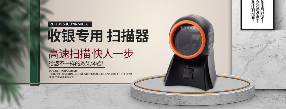 ps手机版要付钱吗(手机ps软件需要付费吗)-第2张图片-QuickQ官网