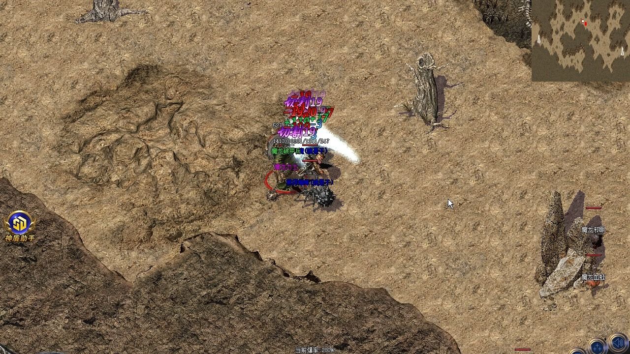 热血传奇手机版未知暗殿boss刷新(热血传奇手机版未知暗殿boss刷新时间)-第4张图片-QuickQ官网