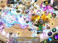 魔域口袋版手机版(魔域口袋版870)