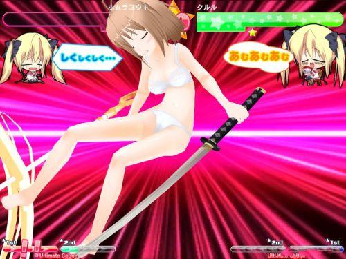 手机版黄油游戏大全破解(手机版黄油游戏大全破解版最新)