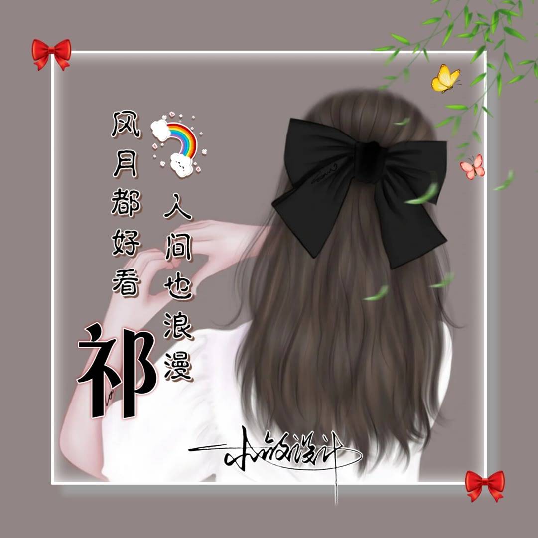 微信手机版上传头像(微信怎么上传头像不模糊)