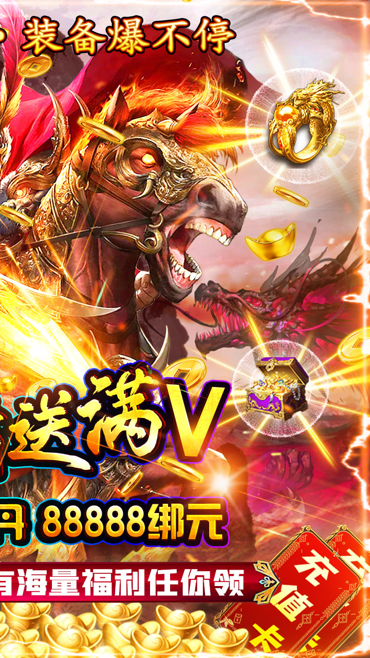 魔塔手机版怎么买钥匙的简单介绍-第2张图片-QuickQ官网