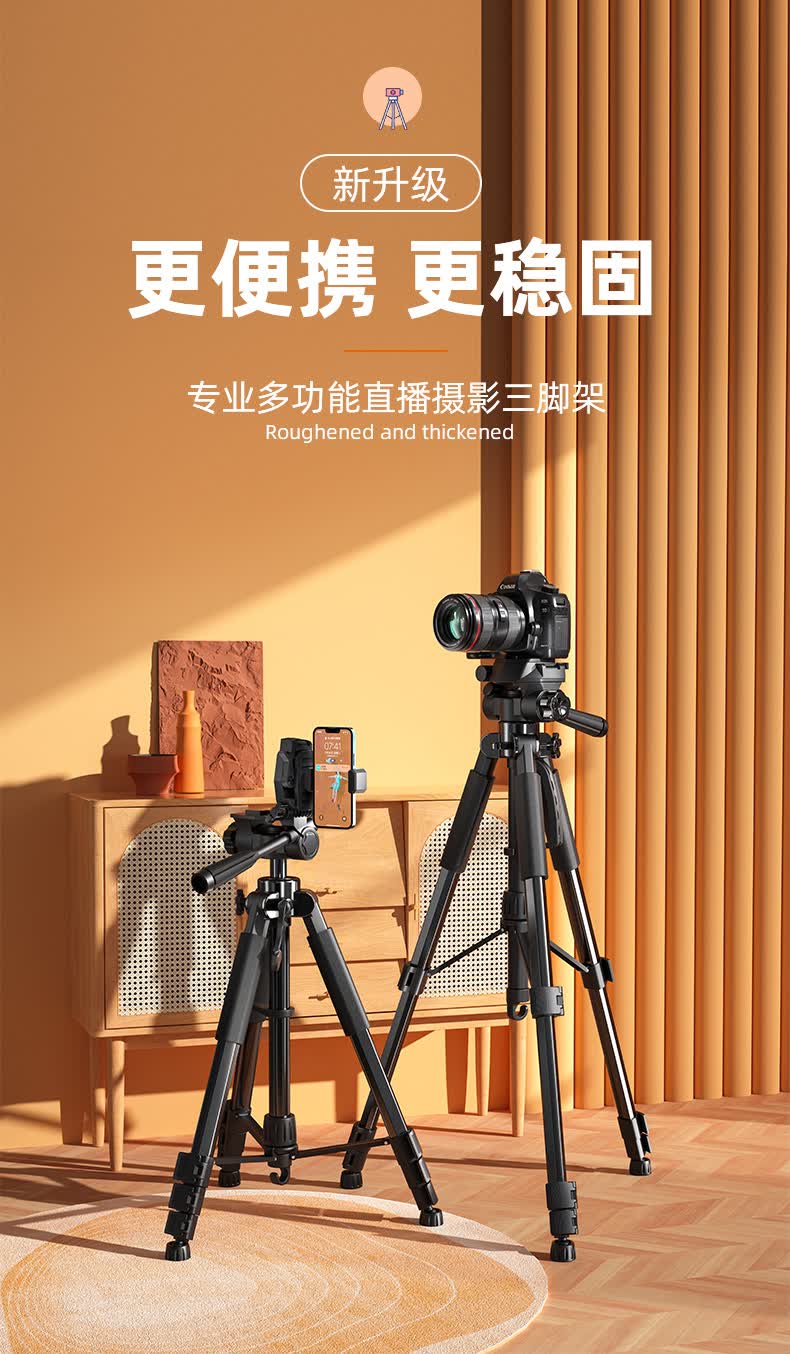 虚拟视频手机版苹果(iphone虚拟视频)-第5张图片-QuickQ官网